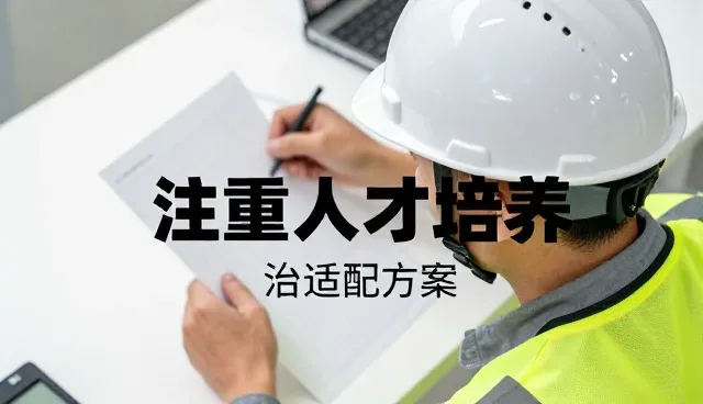 注重成本控制环境下产品销售价值不断提升